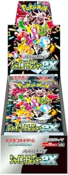 画像1: ハイクラスパック 「シャイニートレジャーex」 1BOX (1)